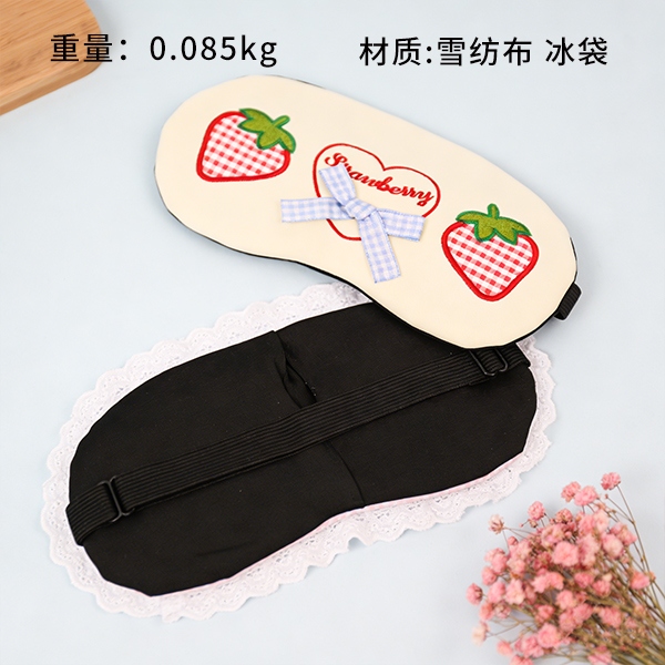 YZ00556 Delicious Strawberry Ice Pouch Eye Mask 3