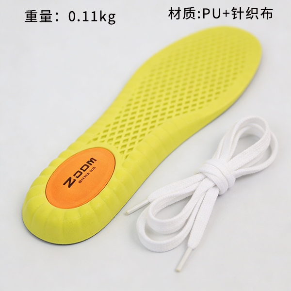 020035 Ash de Carbono Panal Airbag Plantilla 6082 (Mixed) 5