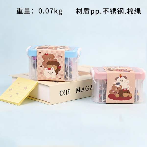 QMJ-1001 Buena Caja de Costura de Oso 2