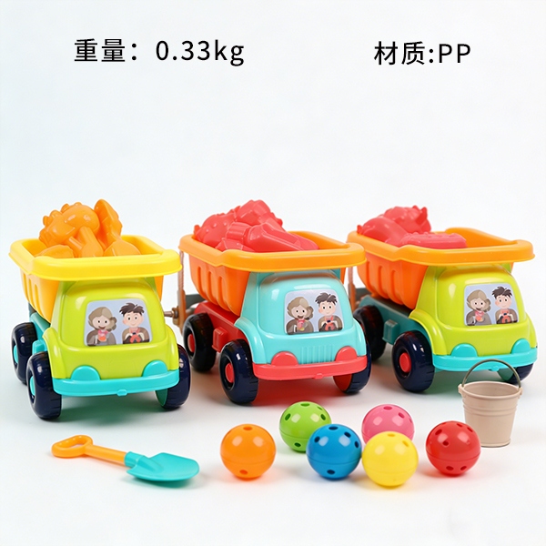 711-18 Beach Tool Car