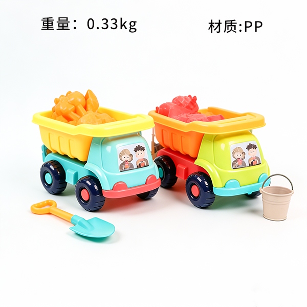 711-18 Beach Tool Car 3