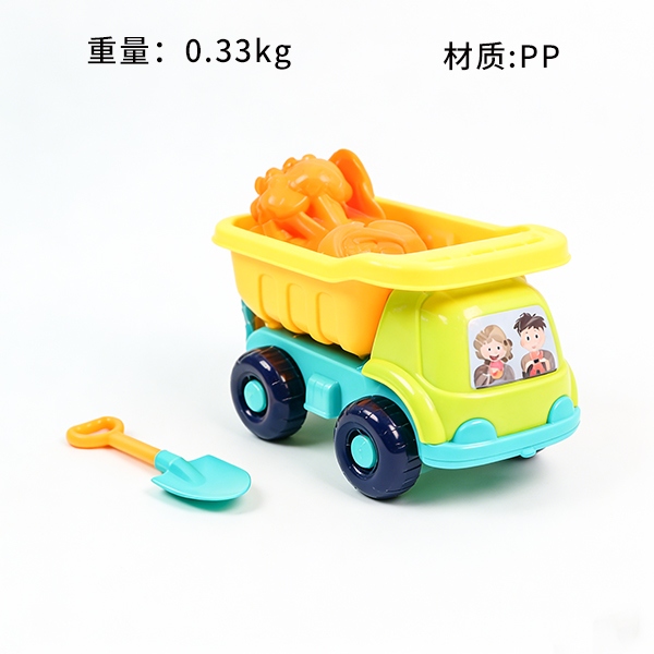 711-18 Beach Tool Car 4