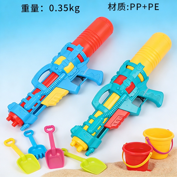 95530 Pistola de Agua del Compresor 2