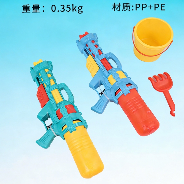 95530 Pistola de Agua del Compresor 3