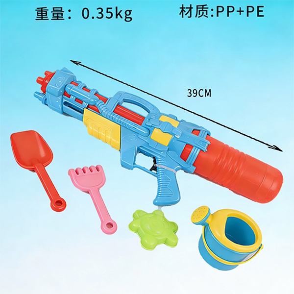 95530 Pistola de Agua del Compresor 4