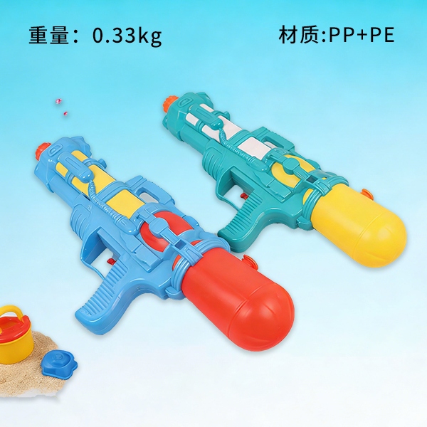 95544 Pistola de Agua