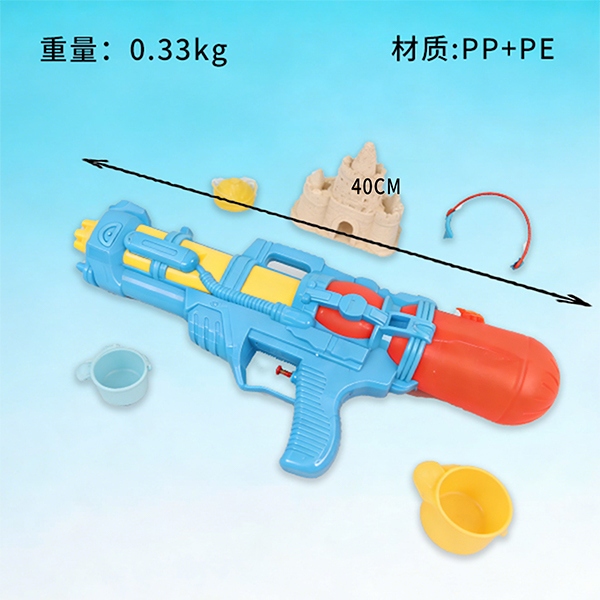 95544 Pistola de Agua 3