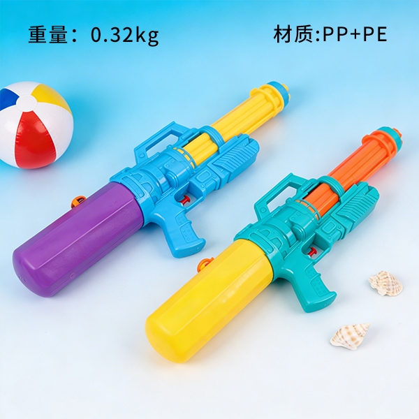 95560 Pistola de Agua 2