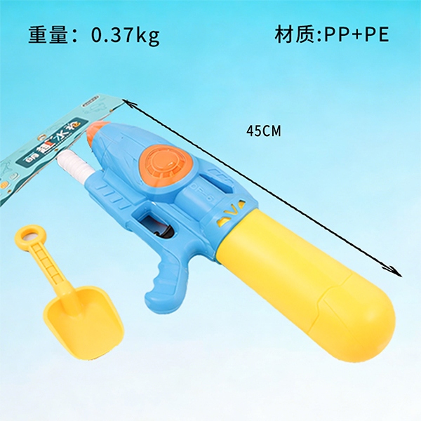95561 Pistola de Vapor de Presión de Misiles 4