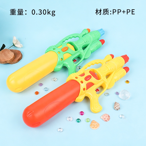 95577 Versión Extendida Pistola de Agua