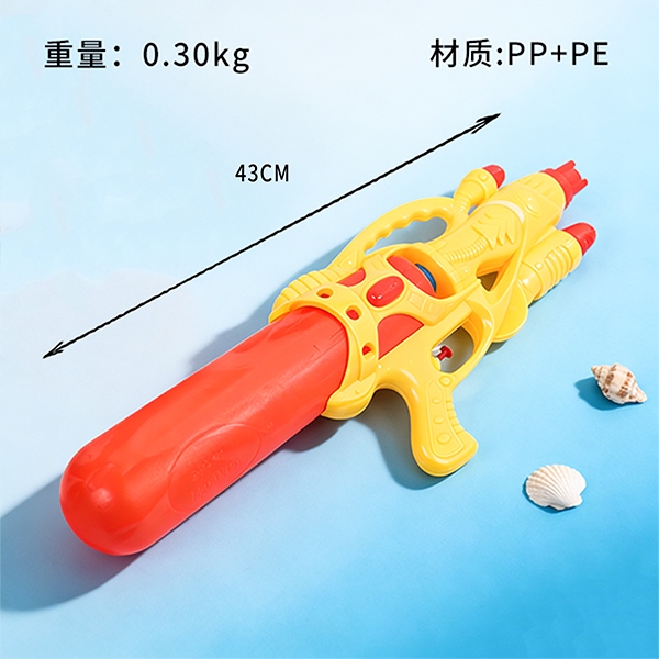95577 Versión Extendida Pistola de Agua 3