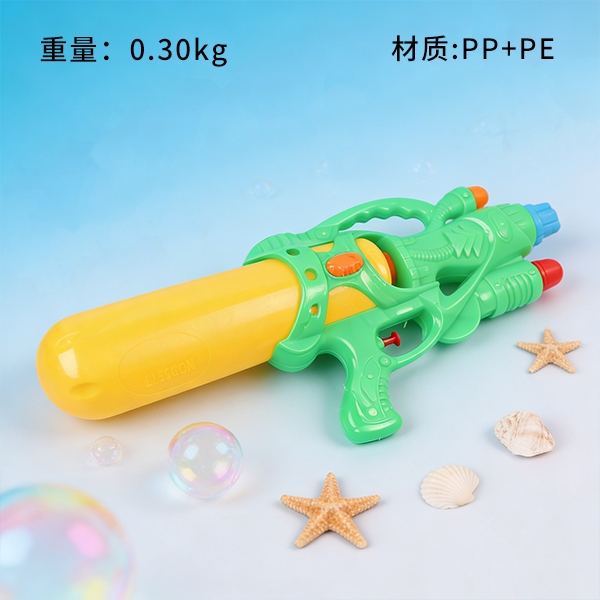 95577 Versión Extendida Pistola de Agua 4