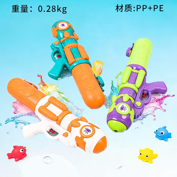 95524 Rocket Water Gun