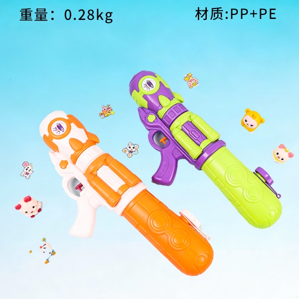 95524 Rocket Water Gun 3