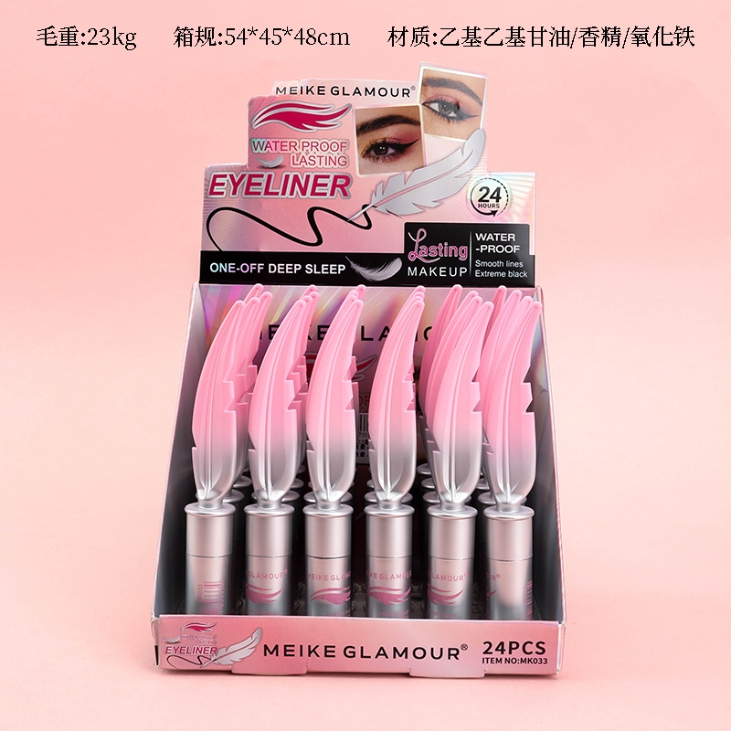 MK033 Eyeliner Pen