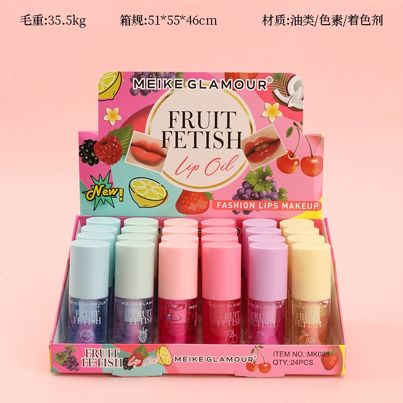 MK088 Aceite de Labios 2