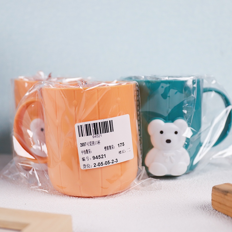 2697 Cute Bear Toothbrush Cup 5