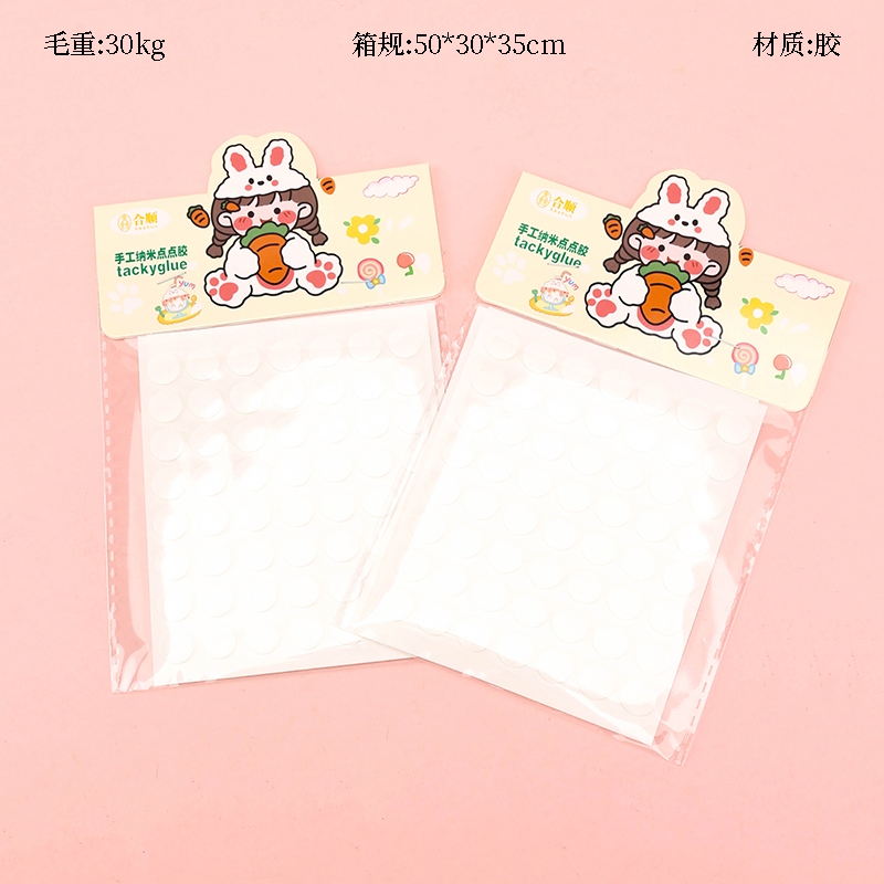Heshun Manual Dot Glue