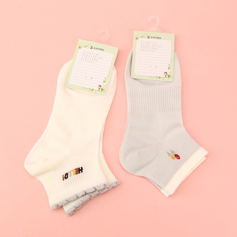 Calcetines Deportivos Yongli Bamboo Para Mujer 4