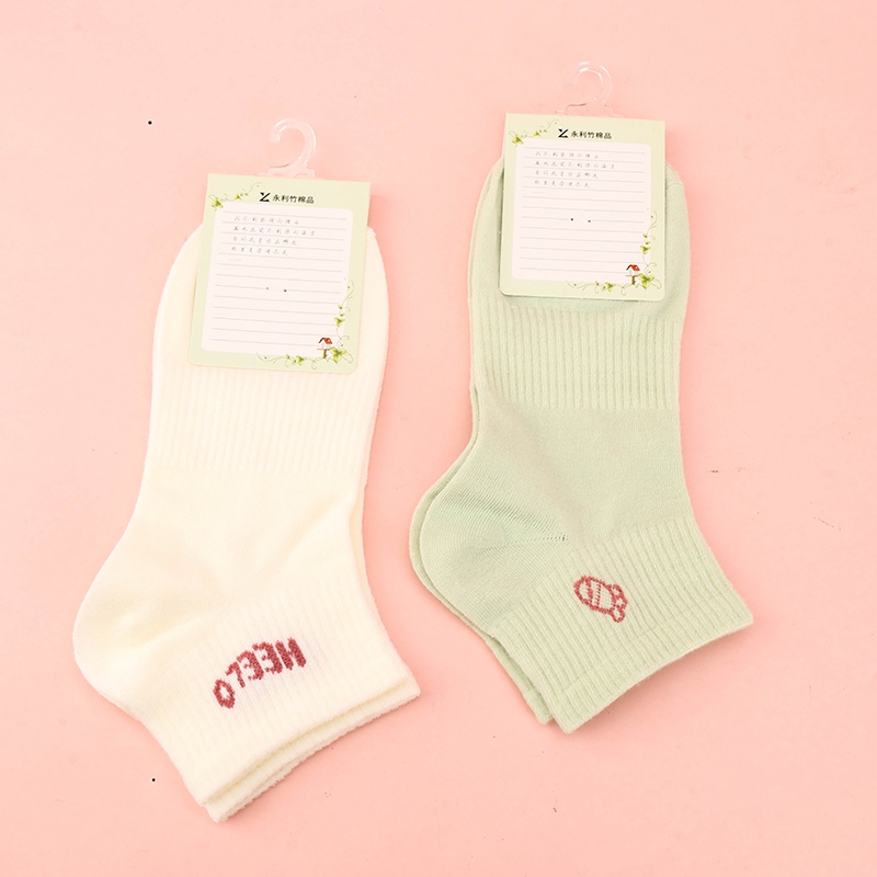 Wynn Bamboo Deporte Damas Barco Calcetines 3