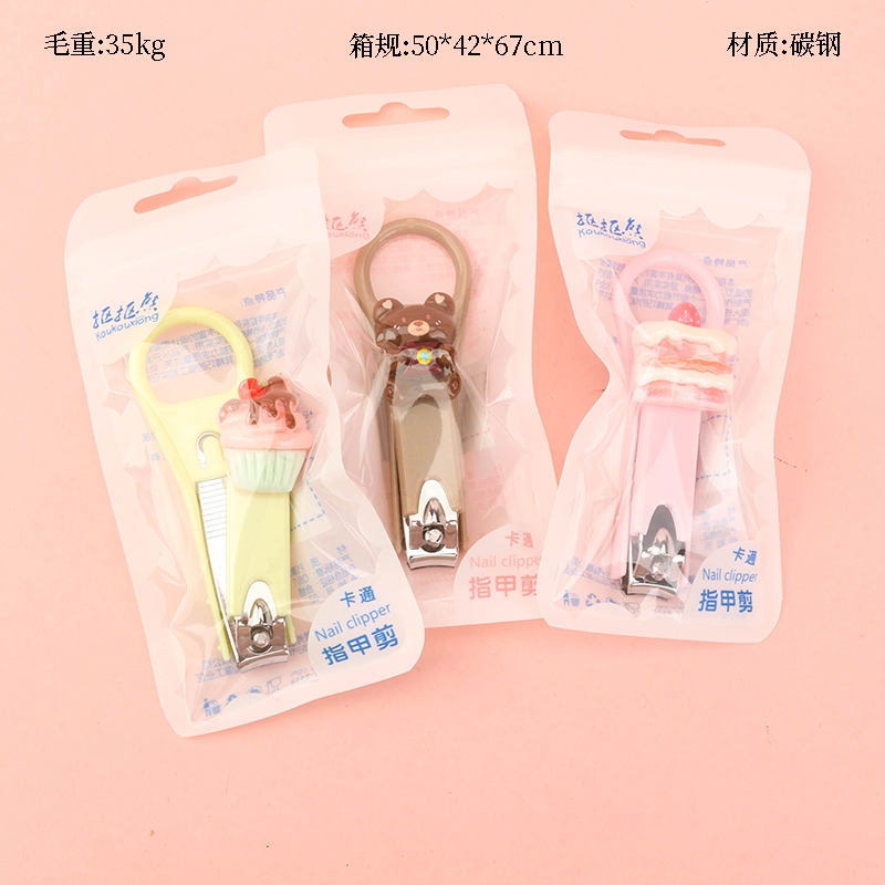 Serie 19784 Accesorios de Dibujos Animados Cortador de Uñas 2