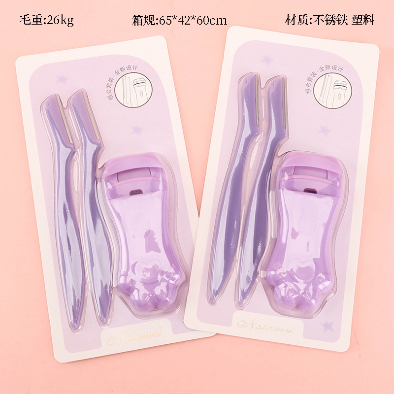 YH-176 Eyelash Clip Eyebrow Knife 2