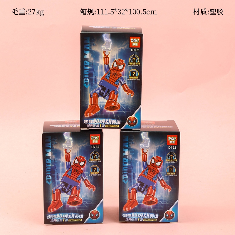 Bloques de Construcción de Spider-man 2