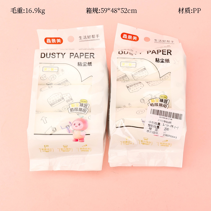219 Tres Rollos de Papel Pegajoso 2