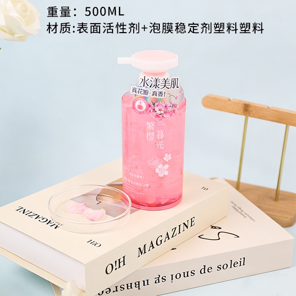 01544 Cerezo Fragancia Cerezo Gel de Ducha Pétalo 500ml (Creación Flor Crepúsculo) 2