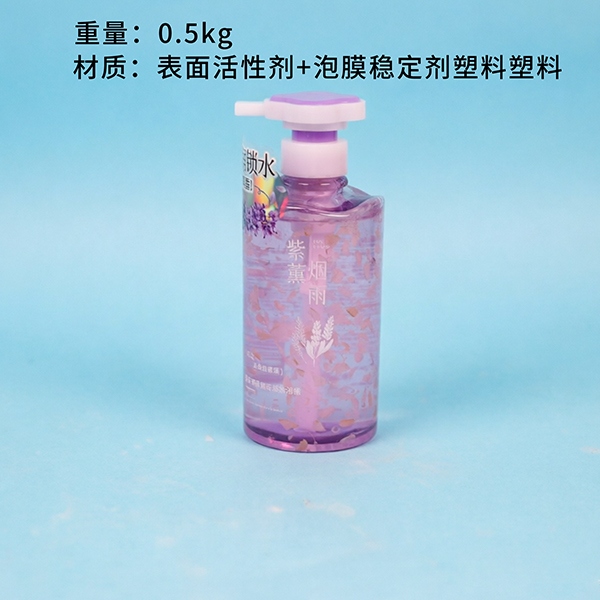 01543 Fragancia de Lavanda Gel de Ducha Pétalo 500ml ( Lluvia de Humo Púrpura) 2