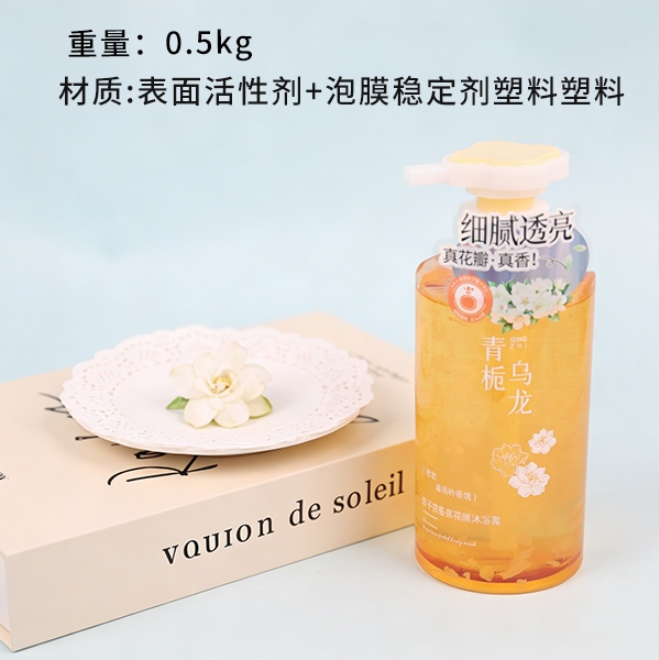 01526 Gardenia Fragancia Gel de Ducha Petal 500ml (Gran Gardenia Oolong)