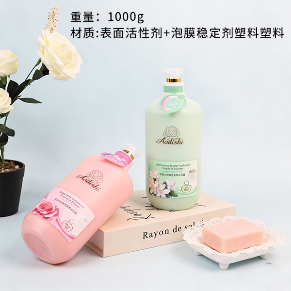 01525 Aodi Poetry Body Soap 1000ML (Clear Pack Fragancia Mixta) 3