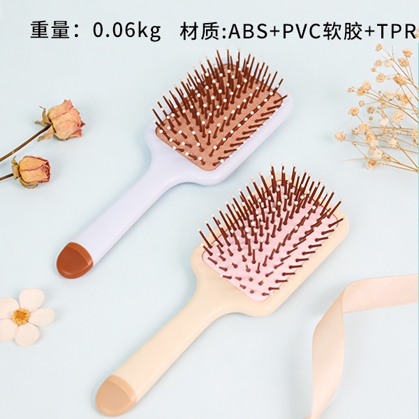 CYF3482 Dairy Cat Air Massage Comb 2