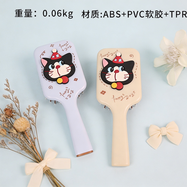 CYF3482 Dairy Cat Air Massage Comb 3