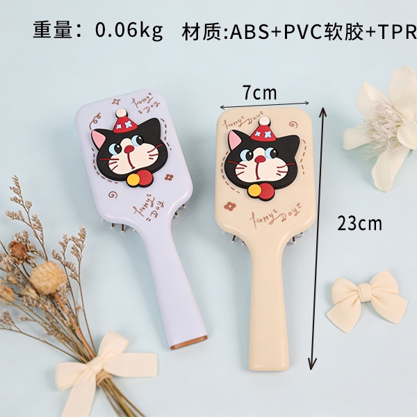 CYF3482 Dairy Cat Air Massage Comb 5