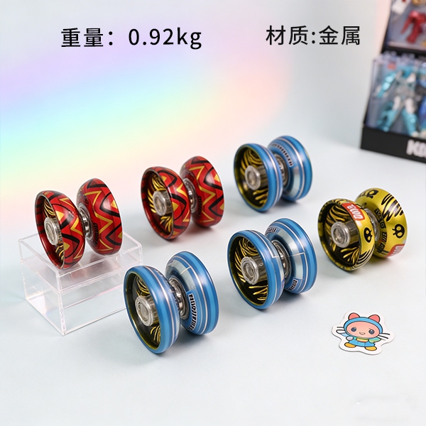 201225 Graffiti Yo-yo 5