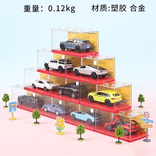 KX-66051 Coche de Aleación Fresca 1:32 2
