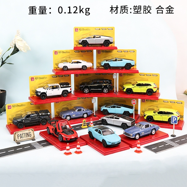 KX-66051 Coche de Aleación Fresca 1:32 3