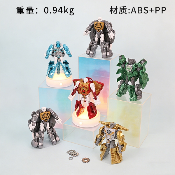 KX-67060 Aleación Dinosaurio 5 Cuerpo Robot 5