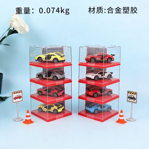 KX-66105 Aleación de Puerta de Apertura Coche Modelo 1:43 (Mixed) 4