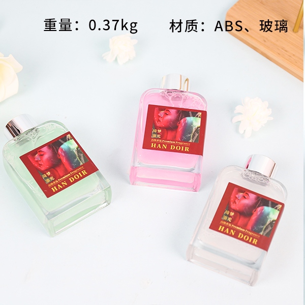 Aromaterapia de Luz Qimeng 120ml (Tipo de Fragancia Mezclada) 2
