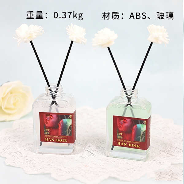 Aromaterapia de Luz Qimeng 120ml (Tipo de Fragancia Mezclada) 3