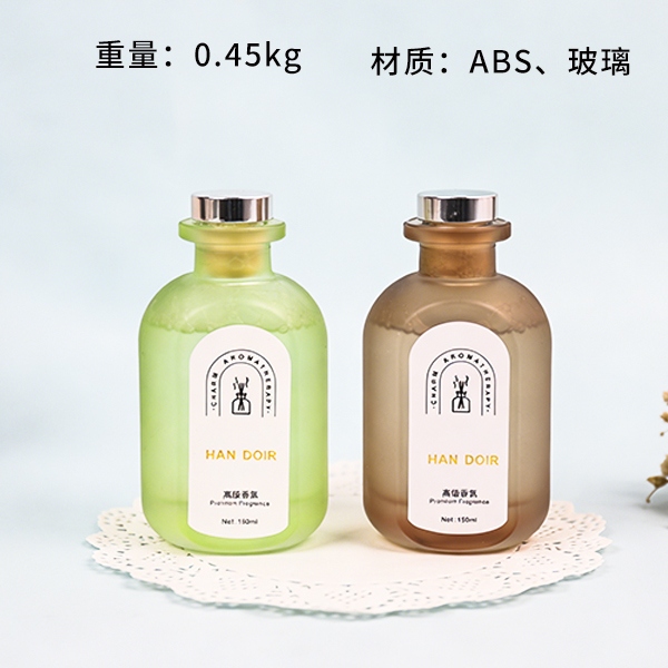Fantasía Aromaterapia 150ml (Fragamento Mezclado) 3