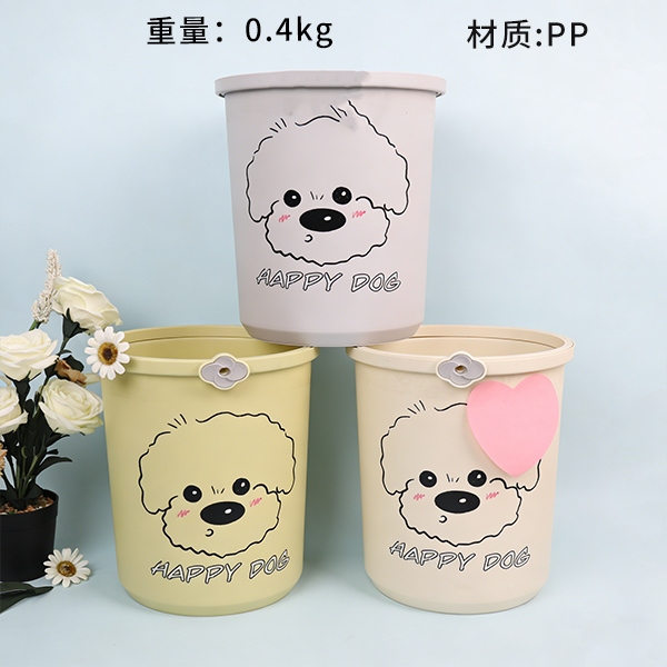 117 Huayang Animation Dog Trash (Mixed) 3