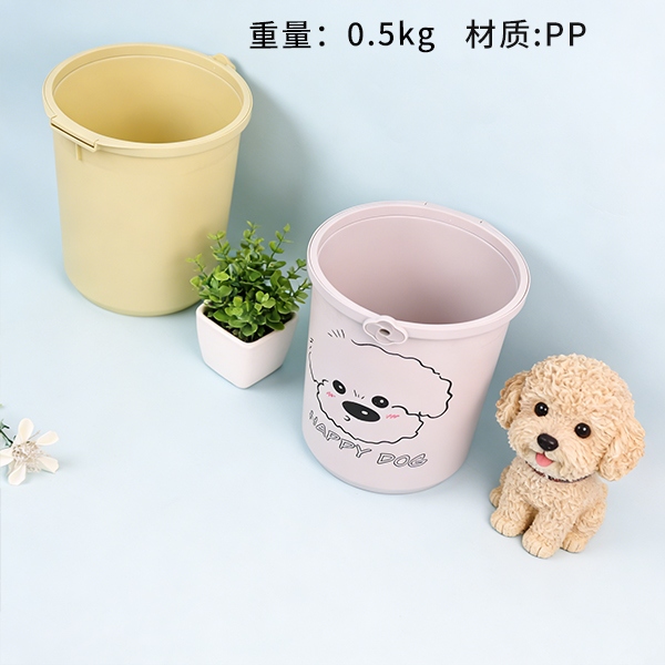 117 Huayang Animation Dog Trash (Mixed) 4