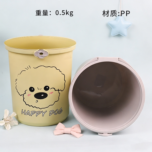 117 Huayang Animation Dog Trash (Mixed) 5
