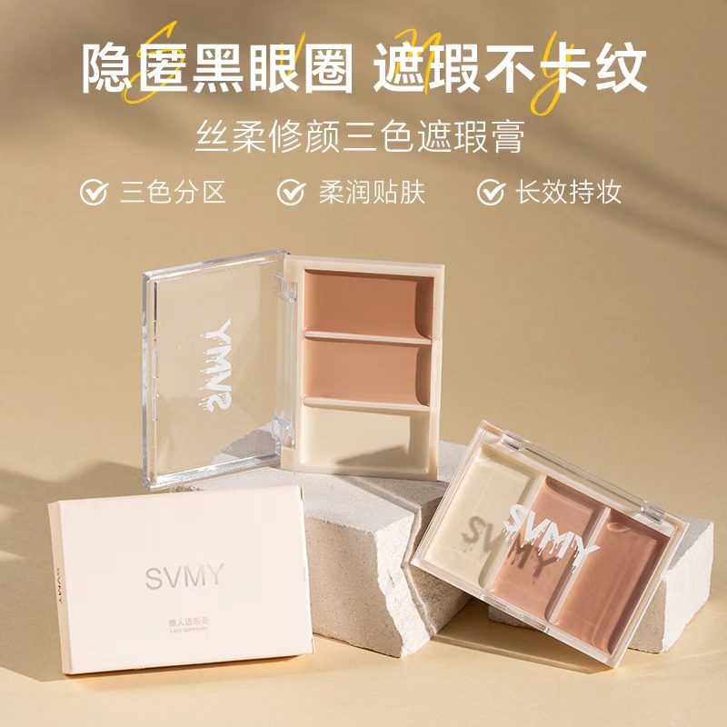 978 Concealer