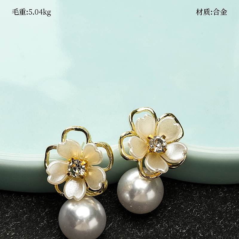 Pendientes de Perlas Largas