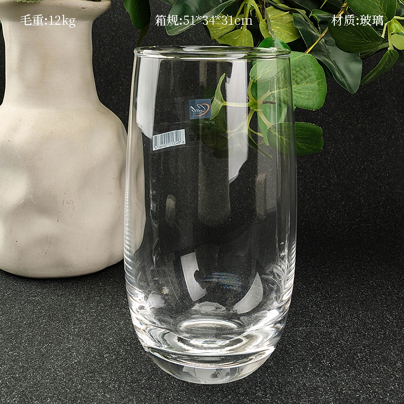 JL3017 Taza de Vidrio