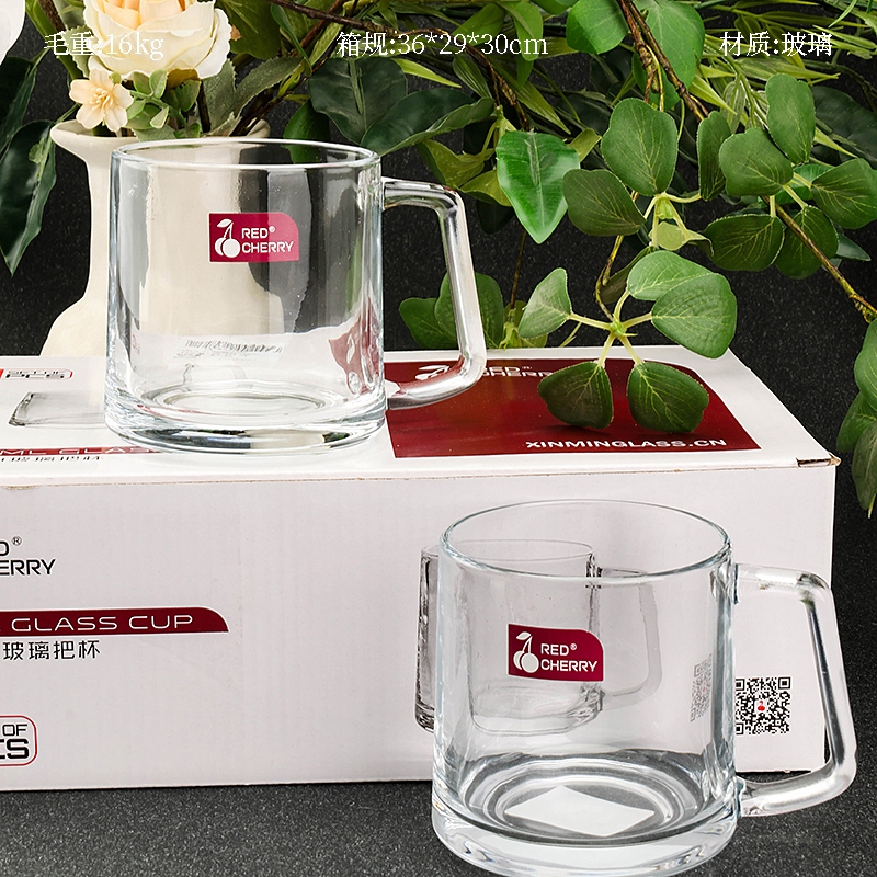 Cereza Roja ZB401 Taza de Vidrio (340ML)